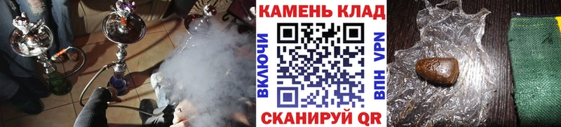 Виды наркоты Томск Гашиш Cocaine СОЛЬ Конопля blacksprut ТОР Меф мяу мяу