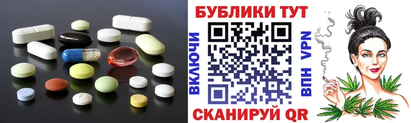 ЭКСТАЗИ TESLA  кракен как войти  Томск 