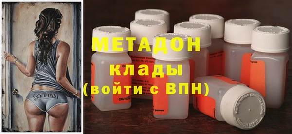 таблы Алзамай