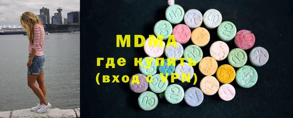 прущие крисы Алексеевка