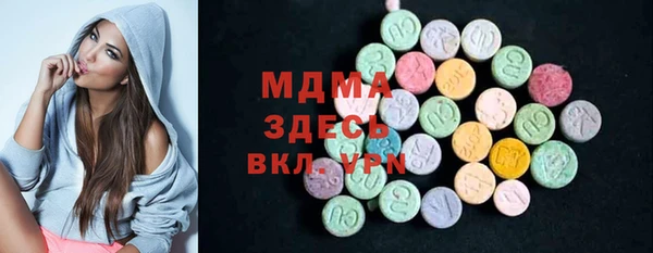 таблы Алзамай