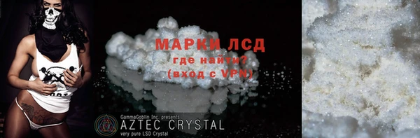 винт Алексин