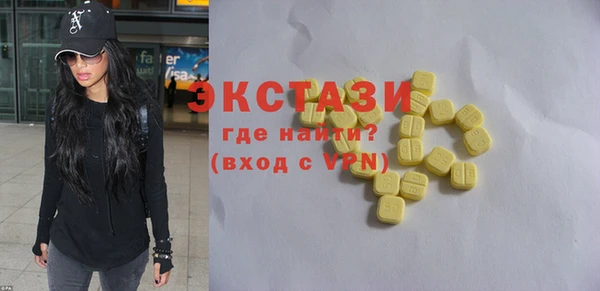 таблы Алзамай
