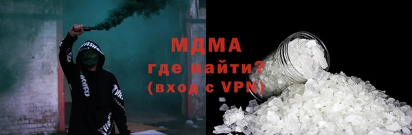 ешки Ладушкин