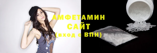 таблы Алзамай