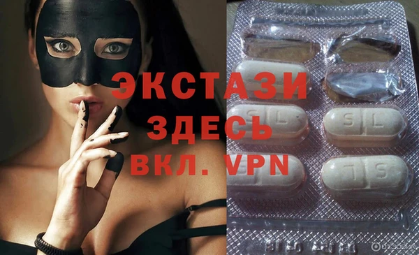таблы Алзамай