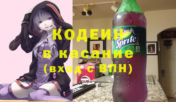 таблы Алзамай