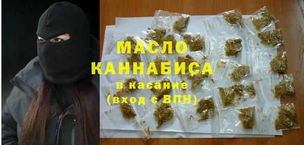 прущие крисы Алексеевка