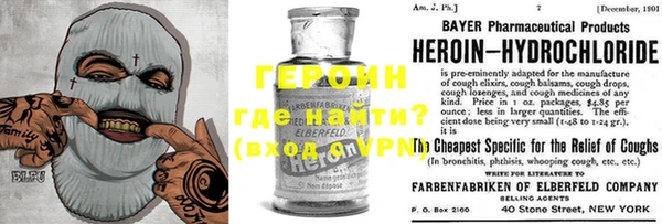 винт Алексин