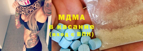 таблы Алзамай
