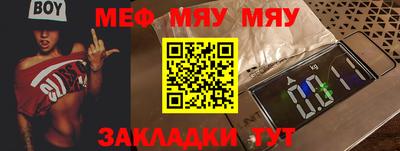 марки lsd Малгобек