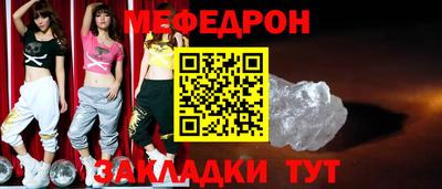 марки lsd Малгобек