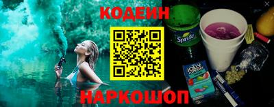 круглые Мариинск