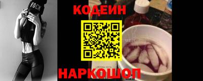 круглые Мариинск