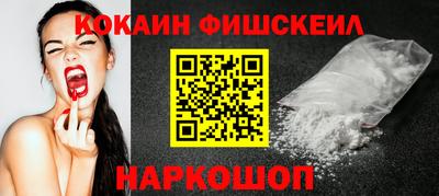 прущий лед Малоярославец