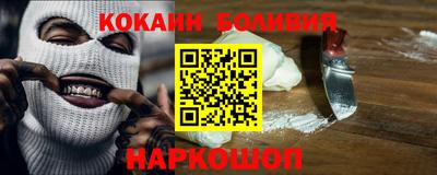 прущий лед Малоярославец