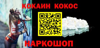 марки lsd Малгобек