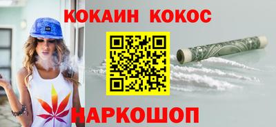 марки lsd Малгобек