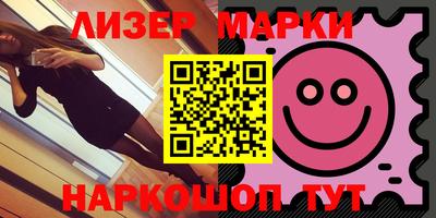 прущий лед Малоярославец