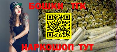 марки lsd Малгобек