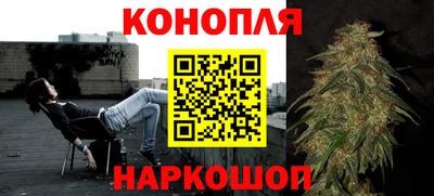 прущий лед Малоярославец