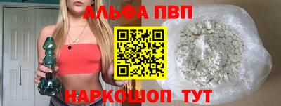 марки lsd Малгобек