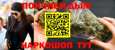 марки lsd Малгобек