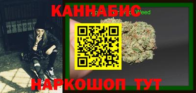 марки lsd Малгобек