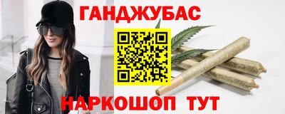 прущий лед Малоярославец