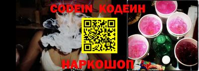 марки lsd Малгобек