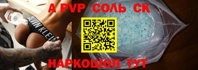 марки lsd Малгобек
