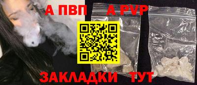 прущий лед Малоярославец