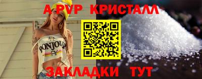 марки lsd Малгобек