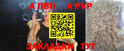 марки lsd Малгобек