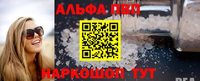 марки lsd Малгобек