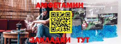 прущий лед Малоярославец
