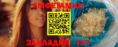 марки lsd Малгобек