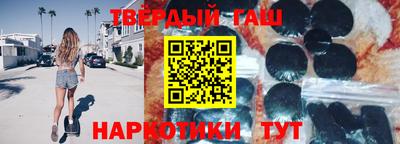 прущий лед Малоярославец