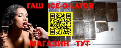 круглые Мариинск