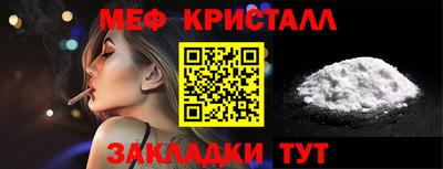 марки lsd Малгобек